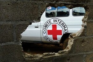 Міжнародний комітет Червоних хрестиків-ноликів