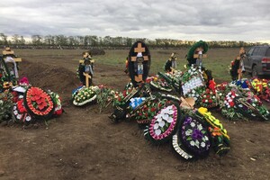 Чому ми різні: історія росіянина, який втратив родину у Єйську і дякує владі за гарні похорони