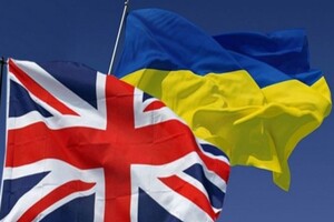 Австралія передасть Україні військову допомогу, а також навчатиме ЗСУ