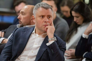 Юрий Витренко написал заявление об увольнении из «Нафтогаза» – СМИ