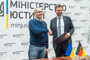 Трибунал для окупантів: Німеччина та Україна підписали документ