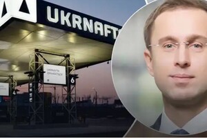 «Укрнафту» очолив ексгендиректор мережі заправок WOG