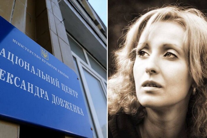 Після скандалу Держкіно призначило нового керівника «Довженко-Центру»