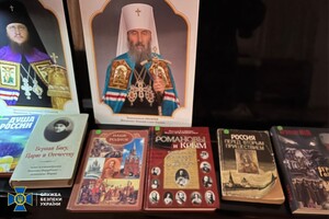 Паспорти РФ та викрадені ікони: результати обшуків на об’єктах Московської церкви (фото)
