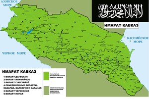 Трагедія Кавказу. Росія паралізувала бунтівні народи 