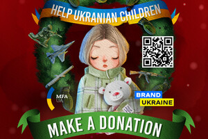 Українські виконавці презентували оновлений «Щедрик», щоб допомогти дітям (відео)
