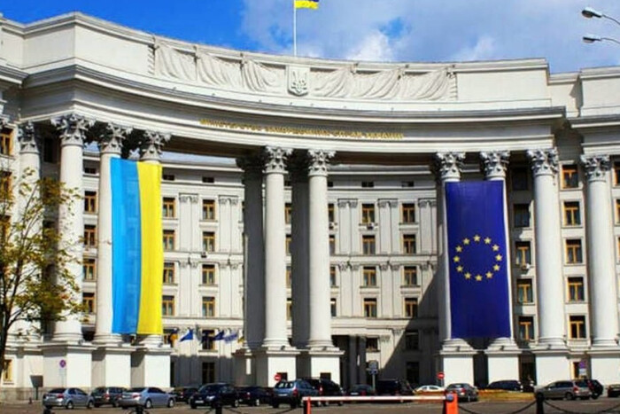 МИД рекомендует украинцам воздержаться от поездок в Сербию и Косово