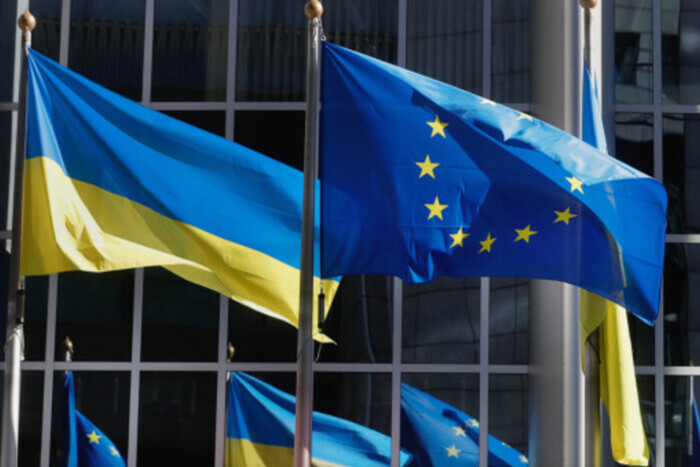 Шмыгаль рассказал, когда Украина может начать переговоры по членству в ЕС