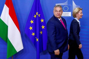 Що не так з Орбаном та Угорщиною?