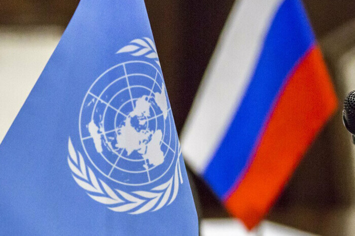 «РФ должна вывести войска из Украины»: Генассамблея ООН приняла резолюцию
