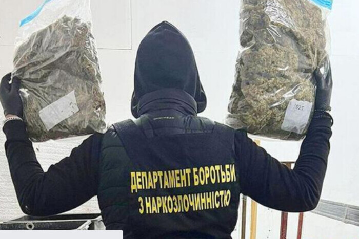 ГБР выявило масштабную нарколабораторию на Закарпатье: детали