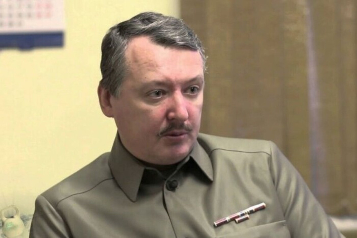 Террорист Стрелков высмеял военные обещания Шойгу