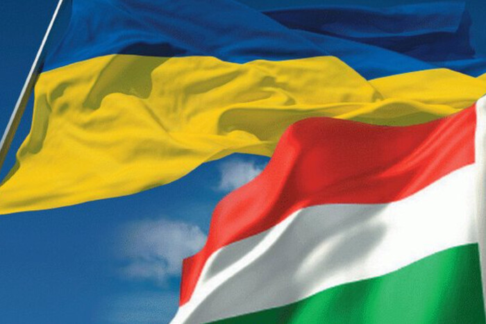 Як українська влада здійснює комунікацію з Угорщиною – роз'яснення Стефанішиної