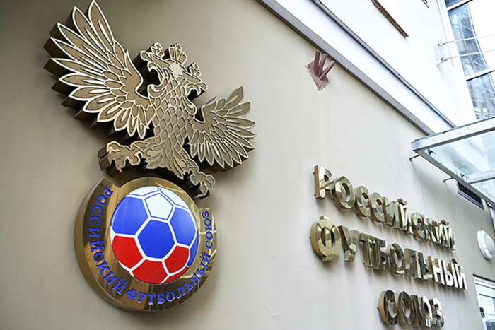 Перехід російського футболу до Азії: оприлюднено рішення ворожого виконкому