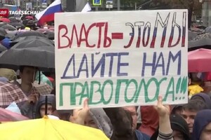 11 причин чому в Росії неможлива демократія