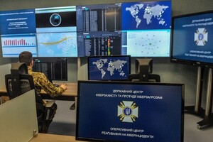 В Україні можливе створення кіберкомандування ЗСУ – офіцер Генштабу