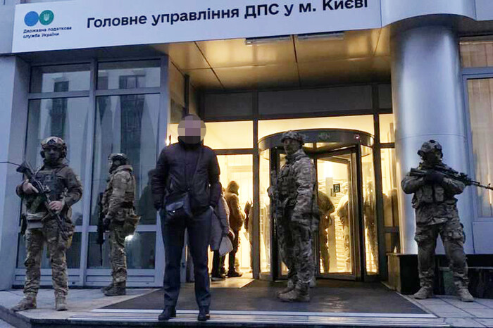 ДБР викрило керівницю податкової Києва на багатомільйонних оборудках