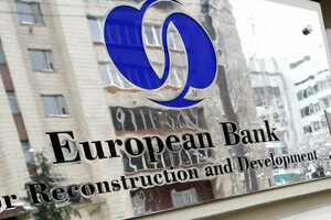 ЕБРР ухудшил экономический прогноз для Украины