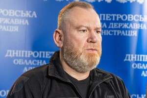 Проти ексголови Дніпропетровської ОДА відкрито п’ять кримінальних справ
