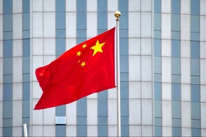 «Мирний план» Китаю: перша реакція Білого дому
