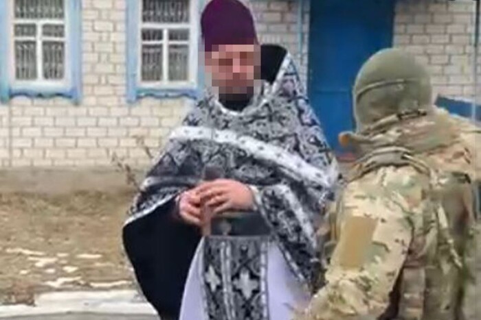 СБУ затримала священника Московського патріархату, який збирав розвіддані про оборону Сумщини