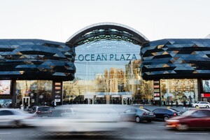 ТРЦ Ocean Plaza перейде у власність держави