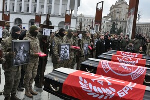 У Києві пройшло прощання із чотирма воїнами «Братства», які загинули на Брянщині (фото)