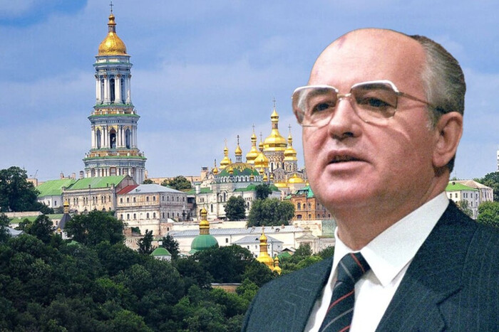 Как Московской церкви досталась Лавра и при чем здесь Горбачев. История, которую нужно знать