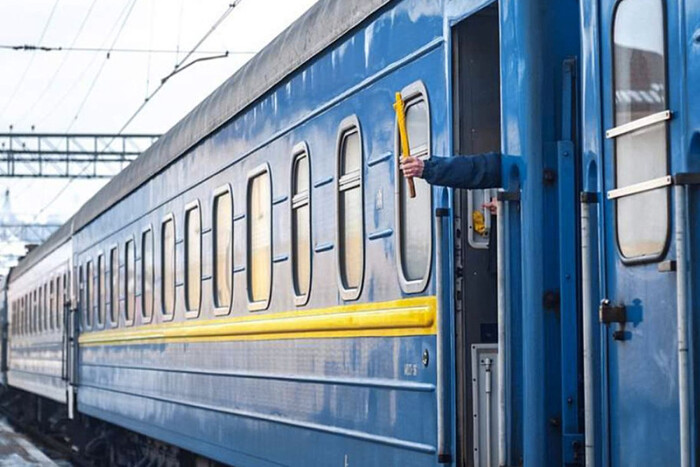 Украинцы выбрали новое название Южной железной дороги
