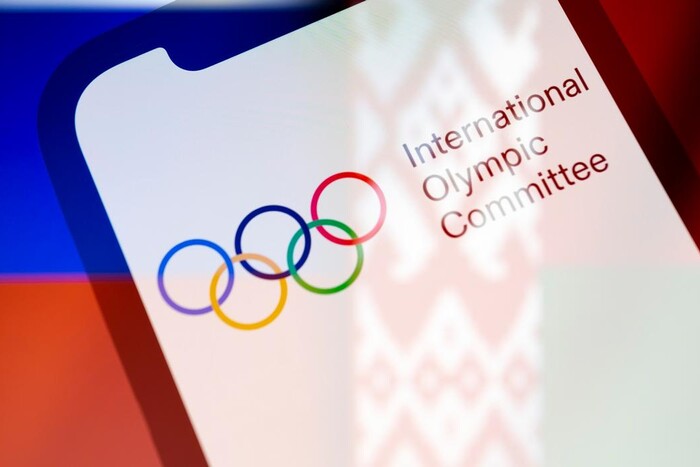 Участь росіян та білорусів у міжнародних змагань: Мінспорту внесло ясність
