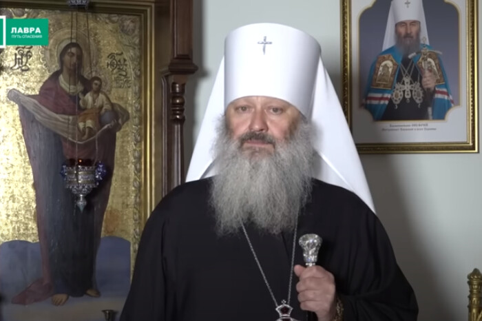 Митрополит Павло пригрозив смертю патріарху Варфоломію (відео)