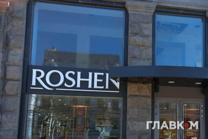 Легендарный магазин Roshen в центре столицы закрывается (фото)