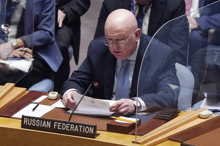 Украина обнародовала доказательства незаконности пребывания РФ в Совбезе ООН