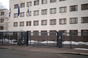 Посольство Фінляндії у Москві отримало конверти з білим порошком