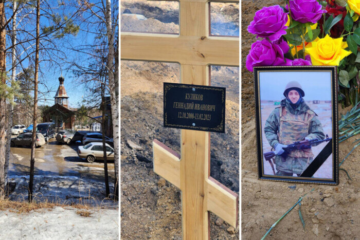 В России обнаружено еще одно тайное кладбище «вагнеровцев» (видео)