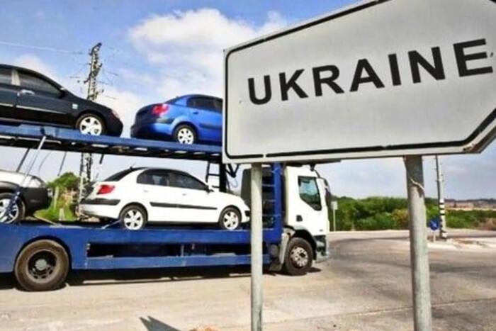В Украине хотят ввести нулевую растаможку авто, но не для всех. Кому будет доступна льгота?