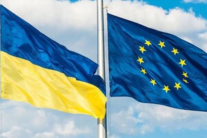 ЗМІ повідомили, хто стане новим послом ЄС в Україні