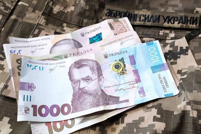 Выплаты военным: Стефанчук рассказал о проблемах финансирования