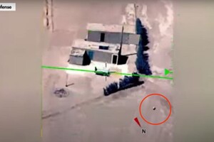 Пентагон показав розсекречене відео з НЛО на Близькому Сході
