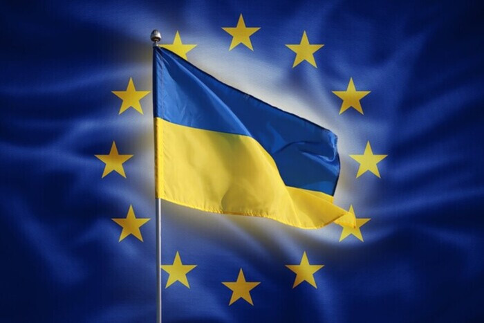 Евросоюз выделил Украине €1,5 млрд макрофинансовой помощи