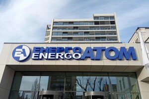 Енергоатом заявив про медіаатаки на українську енергетику