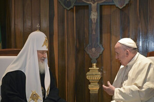Скандал в Ватикане: Папа Римский желает встречи с патриархом РПЦ Кириллом