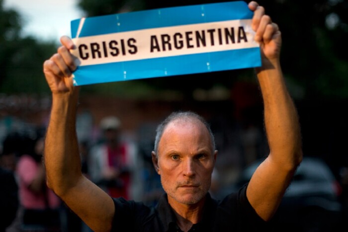 Не плачь Аргентина! Потому что уже бесполезно плакать