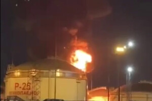 У Краснодарському краї РФ спалахнула нафтобаза (відео)