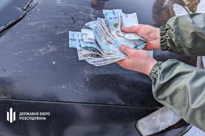 ДБР судитиме правоохоронця, який хотів продати дані українських військових (фото)