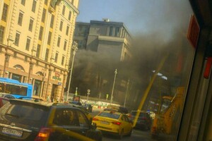 У центрі Москви спалахнув п’ятизірковий готель