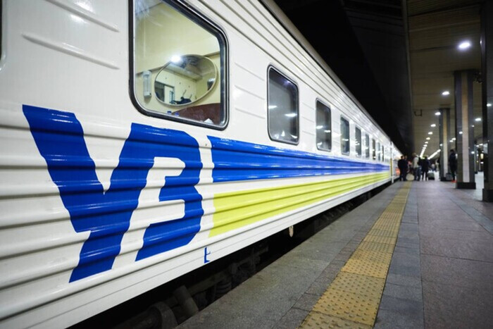 «Укрзализныця» предупредила о задержке 13 поездов