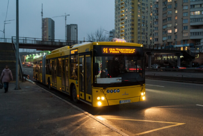Користування громадським транспортом під час тривоги: Київ ввів нові правила