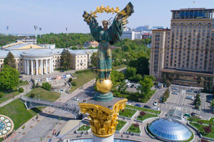 Куди піти на День Києва: афіша