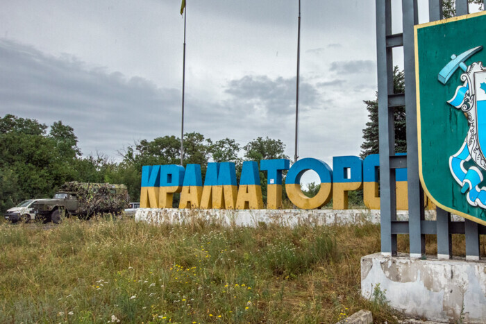 Пригожин анонсировал «колоссальное наступление» на Краматорск и Славянск